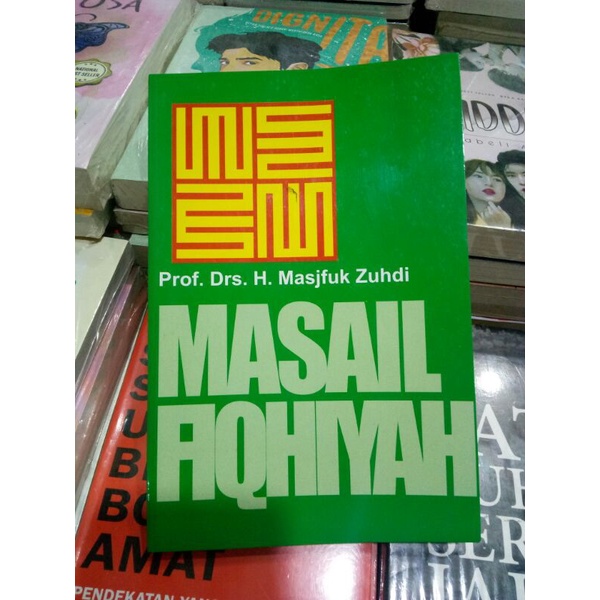 Masail Fiqhiyah - Masjfuk Zuhdi