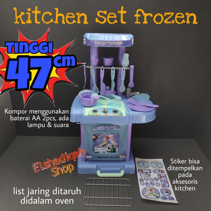 KITCHEN SET KOMPOR ADA LAMPU DAN SUARA - KADO MAINAN ANAK PEREMPUAN