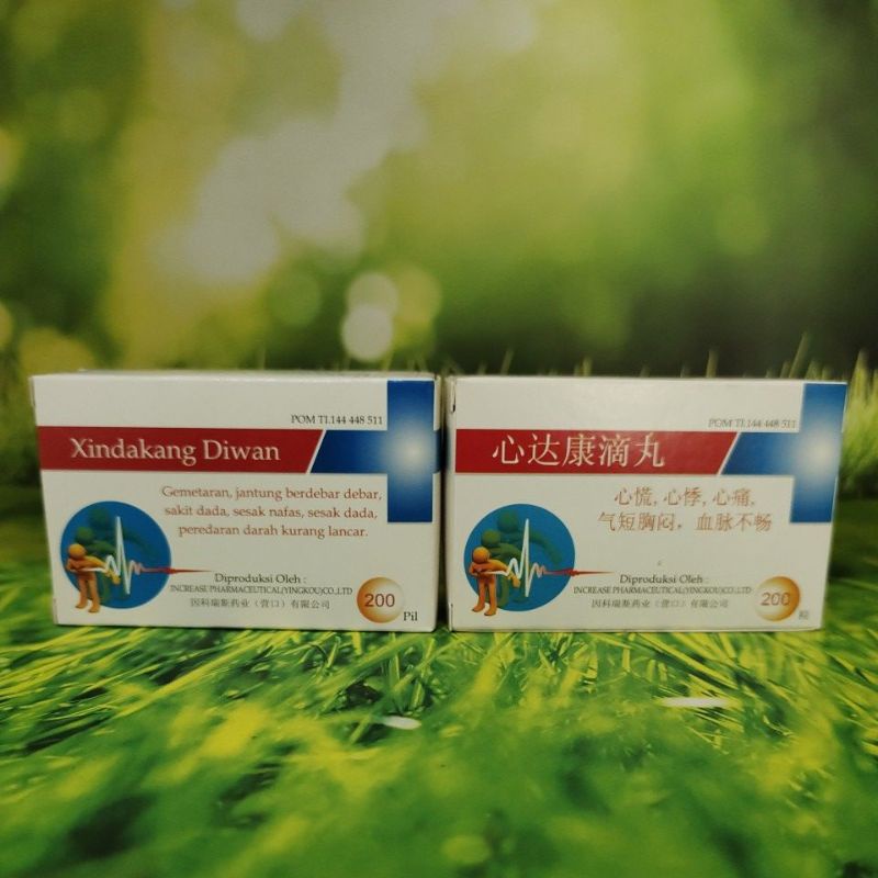 Xindakang Diwan - Obat Jantung Berdebar-Debar / Gemetaran / Sesak Nafas
