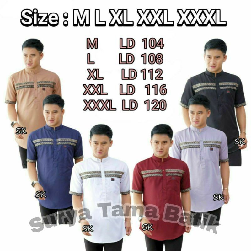 BAJU KOKO KURTA FF DEWASA LENGAN PENDEK