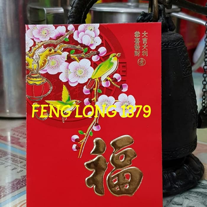 

Amplop Angpao Tahun Baru Imlek Sincia Xin Nian Burung Fu Uk.Kecil