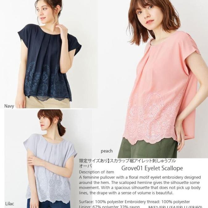 Grove 01 Eyelet Scallope Top Baju Atasan Wanita Branded - Tosca