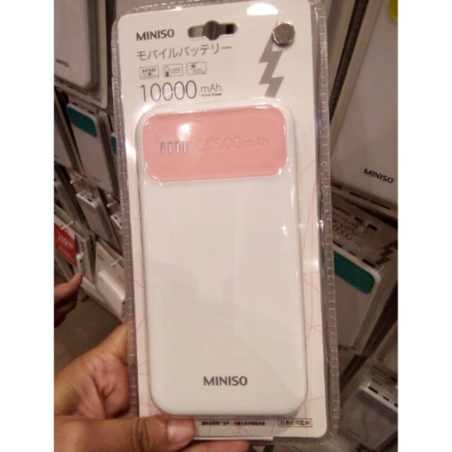 Powerbank MINISO - 10000 mAh