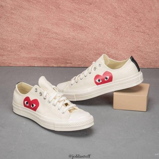 cdg converse retail