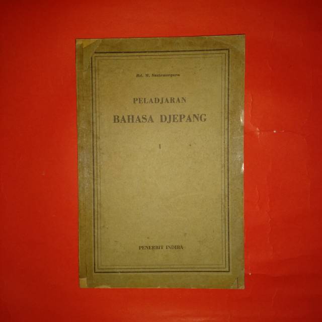 Buku antik peladjaran bahasa djepang