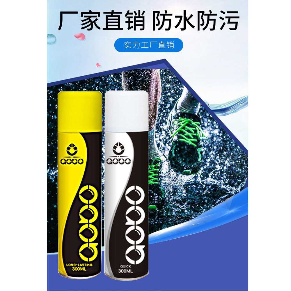 Bayar Ditempat Aobo Super Hydrophobic Nano Spray Coating Waterproof Liquid 300ml