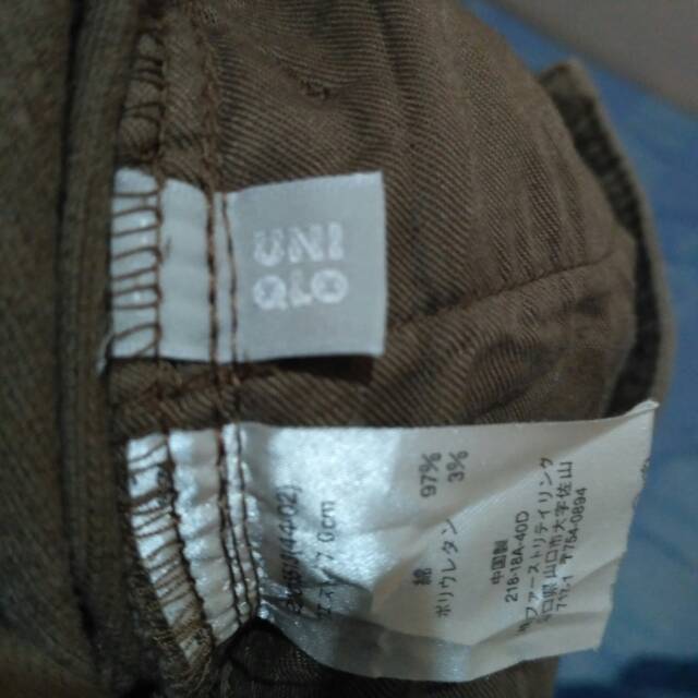 Uniqlo Corduroy
