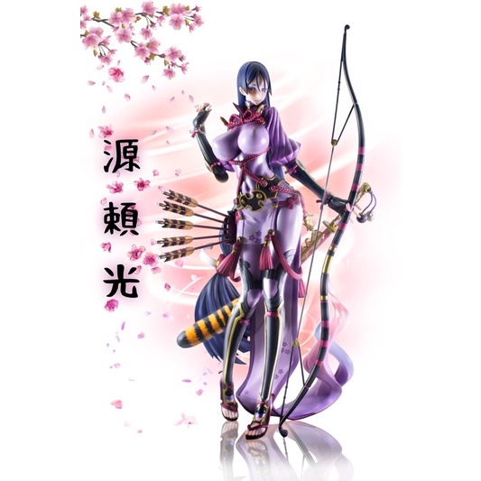 Fate Grand Order Berserker Minamoto no Raikou Battle Ver. Figure