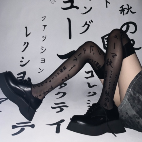 ST-13 STOCKING Japan Letter Cosplay Lolita kaos kaki sepaha hitam black putih white overknee socks