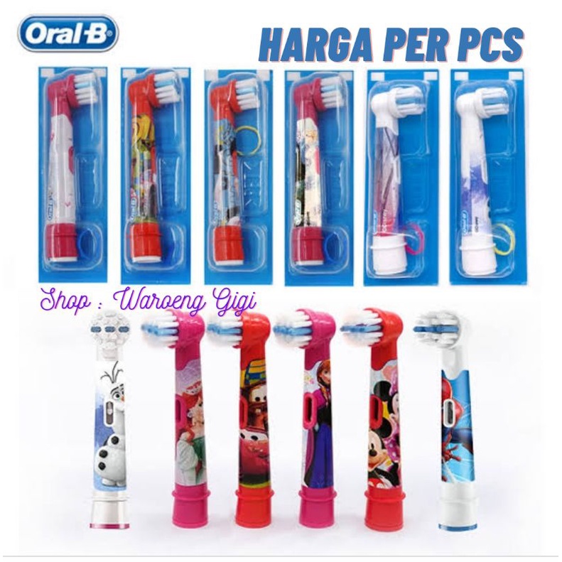 REFILL Sikat Gigi  Elektrik Oral B Anak / Refill Kepala Sikat Gigi Anak Oral B /