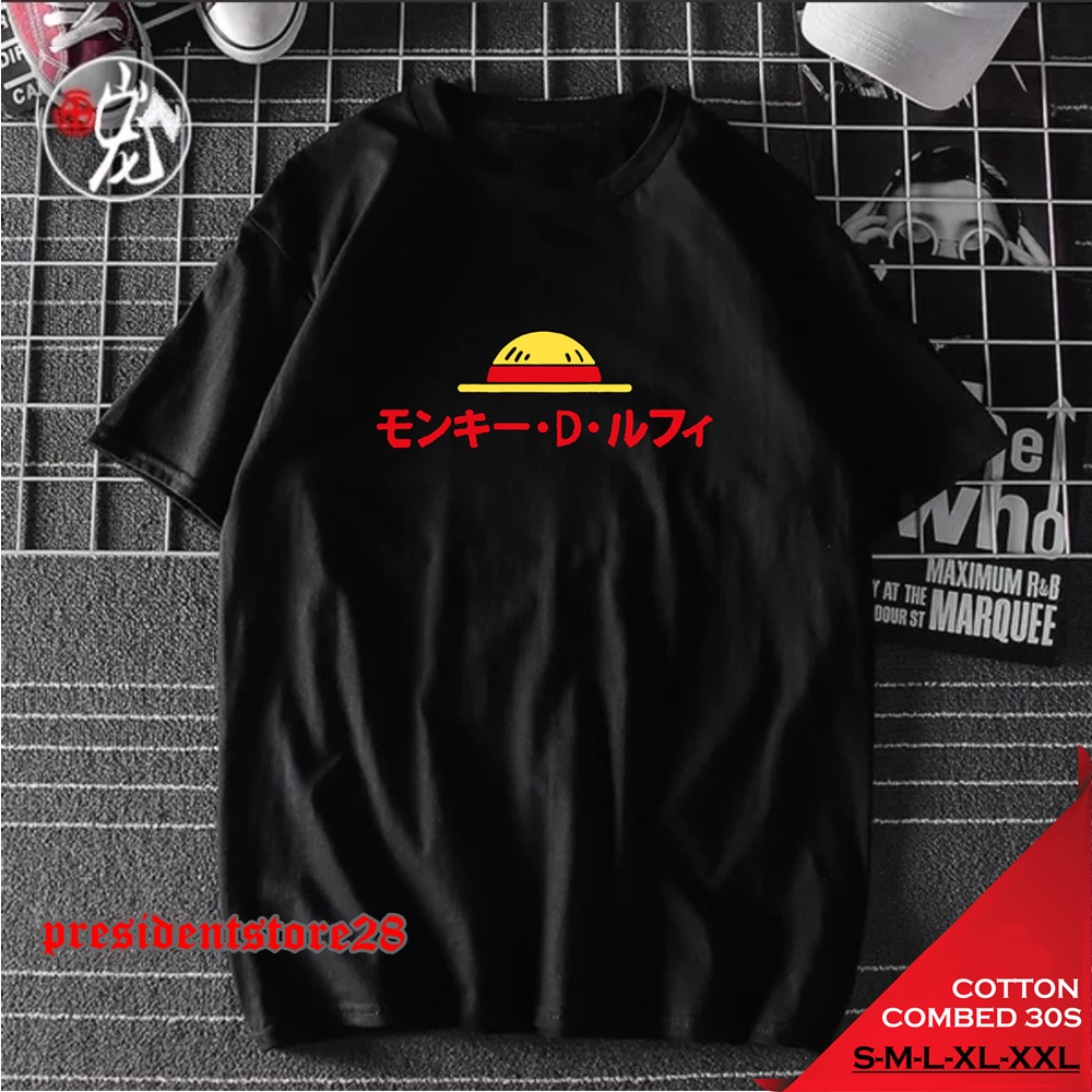 KAOS ONE PIECE / KAOS DISTRO ONE PIECE / T-SHIRT TOPI JERAMI ONE PIECE / TOPI JERAMI ONE PIECE PREMIUM QUALITY