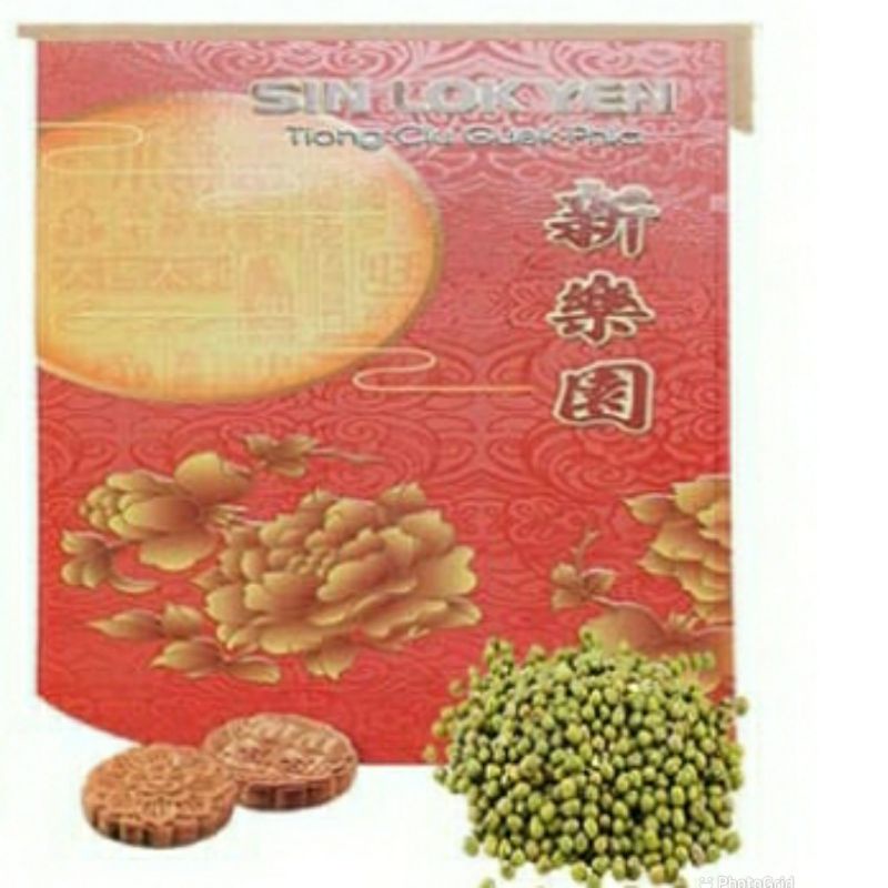 

Mooncake Sin Lok Yen TauYung Kacang Hijau Vegetarian-Mooncake Isi 4pcs