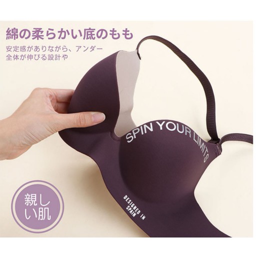 Honesty-098 Bra Sport Push Up InStyle Senam Zumba Jogging Yoga Pakaian Dalam(TANPA CD)