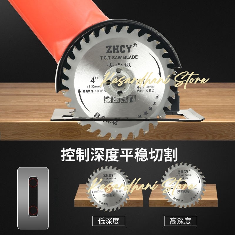 Mata Gergaji ZHCY 4 inch 28T / Mata Gerinda / Mata Pisau Gurinda Potong Circular Saw Blade Grinder 4&quot;x28T 4inch 4&quot; 28 T