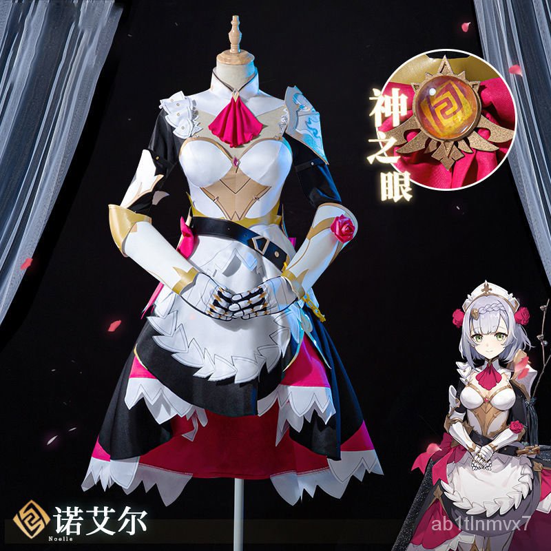 game Genshin Impact Noelle Cosplay Costume Knights Maid Dress Wig shoes Uniform Halloween Outfit