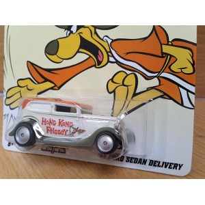 Jual Ford Sedan Delivery Hongkong Phooey Hotwheels Special Edition Diskon