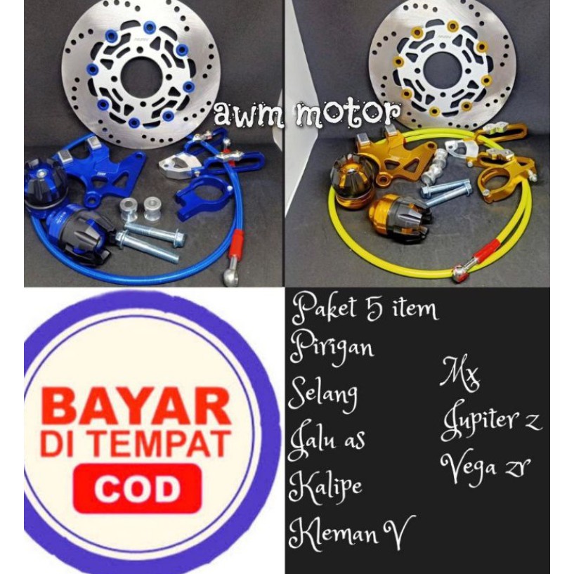 [Paket 5 Item]Cakram220mm+Kaliper+Kleman V+Jalu As+Selang Depan Jupiter z,fzr,Vega,MX,Vega ZR DLL