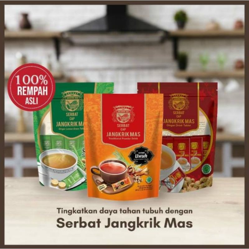 Serbat Cap Jangkrik Mas Wedang Jahe Sereh Uwuh isi 10 Sachet