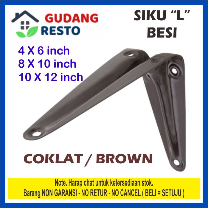 SIKU BESI L COKLAT / BROWN RAK BUKU AMBALAN DINDING BRACKET TEMBOK PENYIMPANAN SPEAKER SOUND SYSTEM GANTUNG