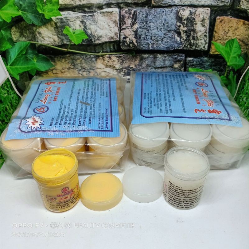 CREAM LING SHI DAY &amp; NIGHT VARIAN