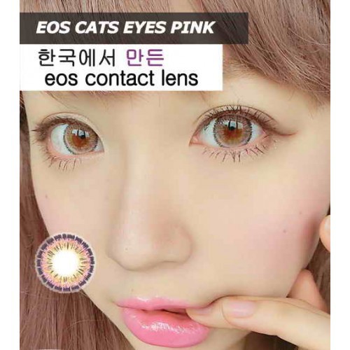 Softlens EOS Cat Eyes