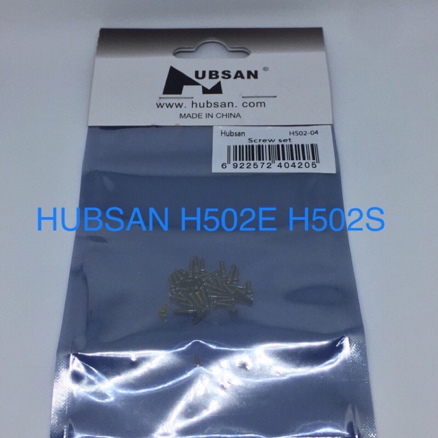 HUBSAN H502E H502S Original Screw Set