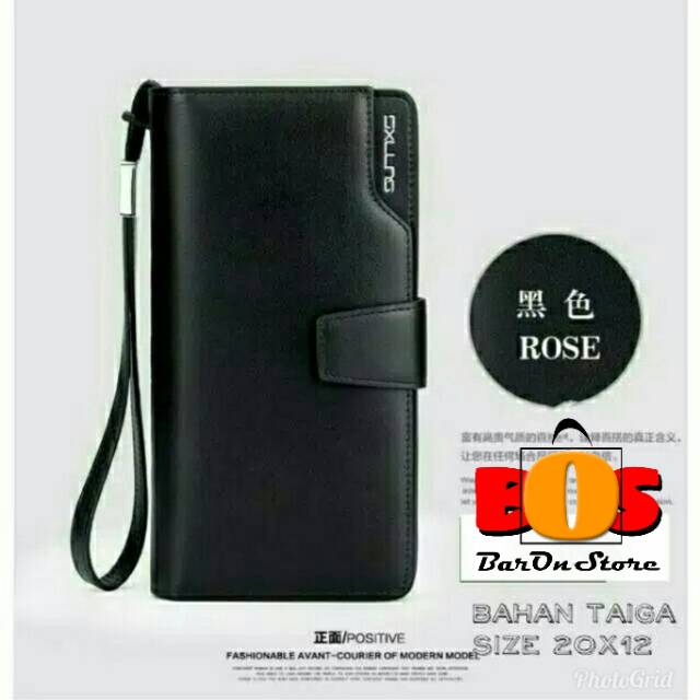 Dompet seri Noname