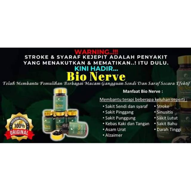 Bio Nervee
