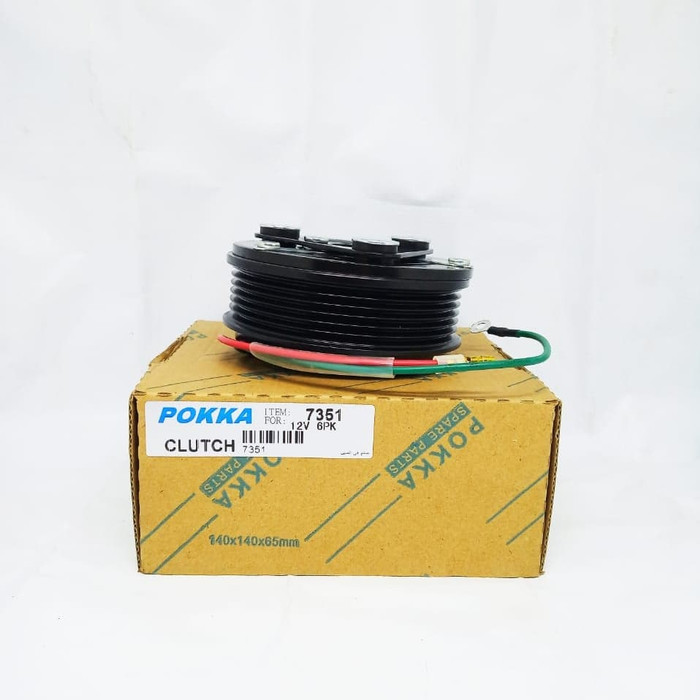 MAGNET CLUTCH HONDA STREAM 1.7 IMITASI Terjangkau