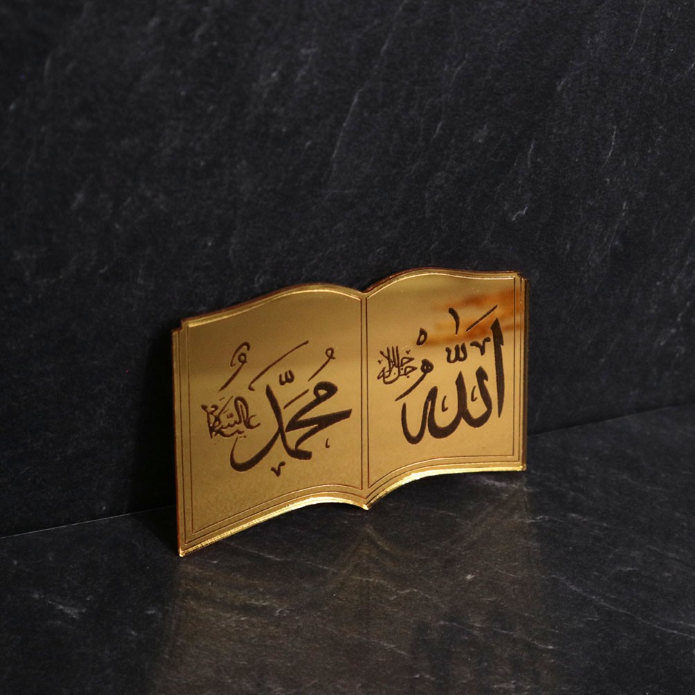 Al Quran | Chipboard Dekorasi Mahar | Mirror Gold Akrilik Emas | Alquran