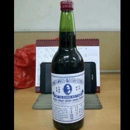 Arak Gosok Seng Seng Tong (obat herbal)