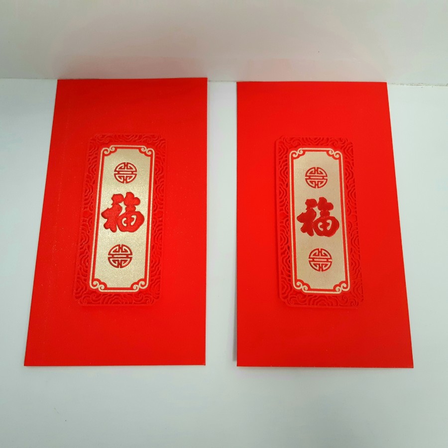 

Angpao Imlek 2021 Netral Premium LL0094 Termurah | Angpao Terbaru