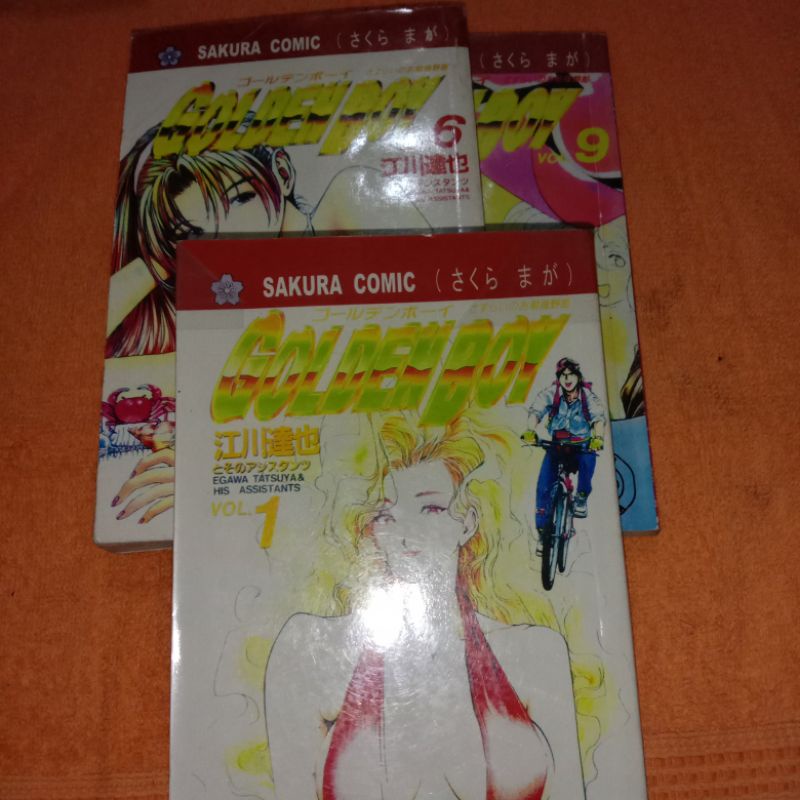 komik golden boy ( satuan )