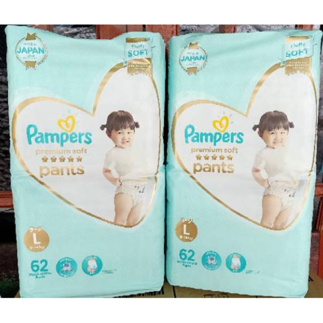 pampers l62