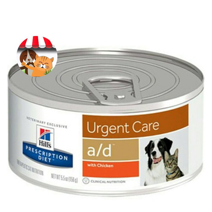 Hills Prescription Diet Urgent Care A/D 156gr - Makanan Kucing/Anjing