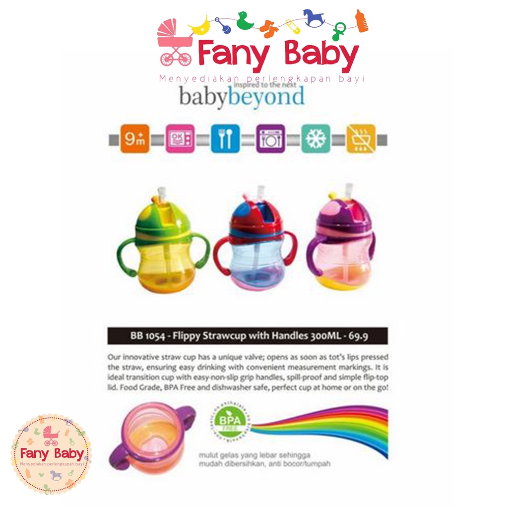 BABY BEYOND FLIPPY STRAW CUP 300ML [ BB1054 ]