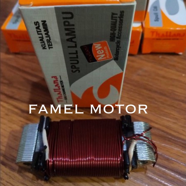 SPUL LAMPU PRIMA - SPULL LAMPU ASTREA PRIMA