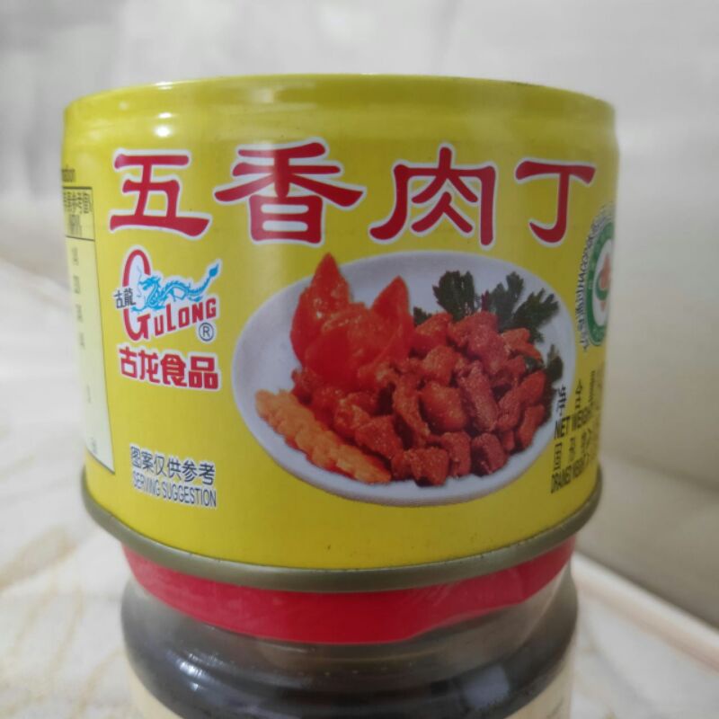 

spiced pork cubes gulong bak ting (non halal)