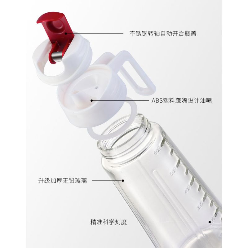 Botol Minyak Serbaguna Seasoning Glass Jar 630ml - Gray