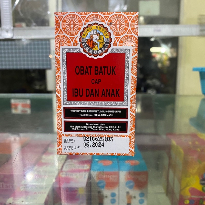 Obat Batuk cap ibu dan anak