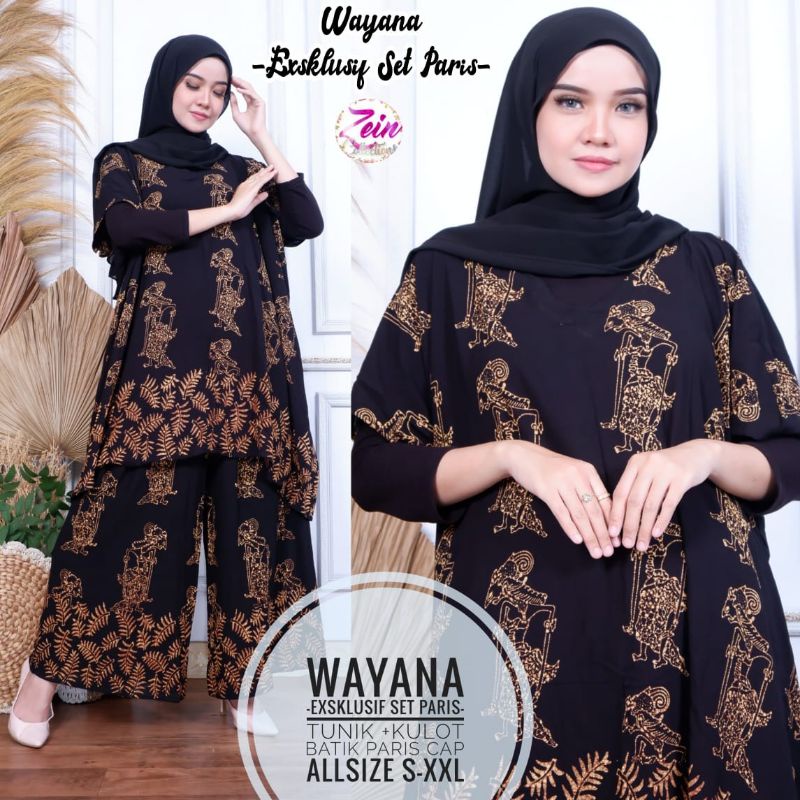 setelan batik  wayana set batik solo tuman