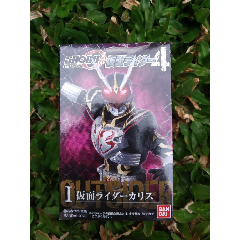 shodo-o kamen rider chalice