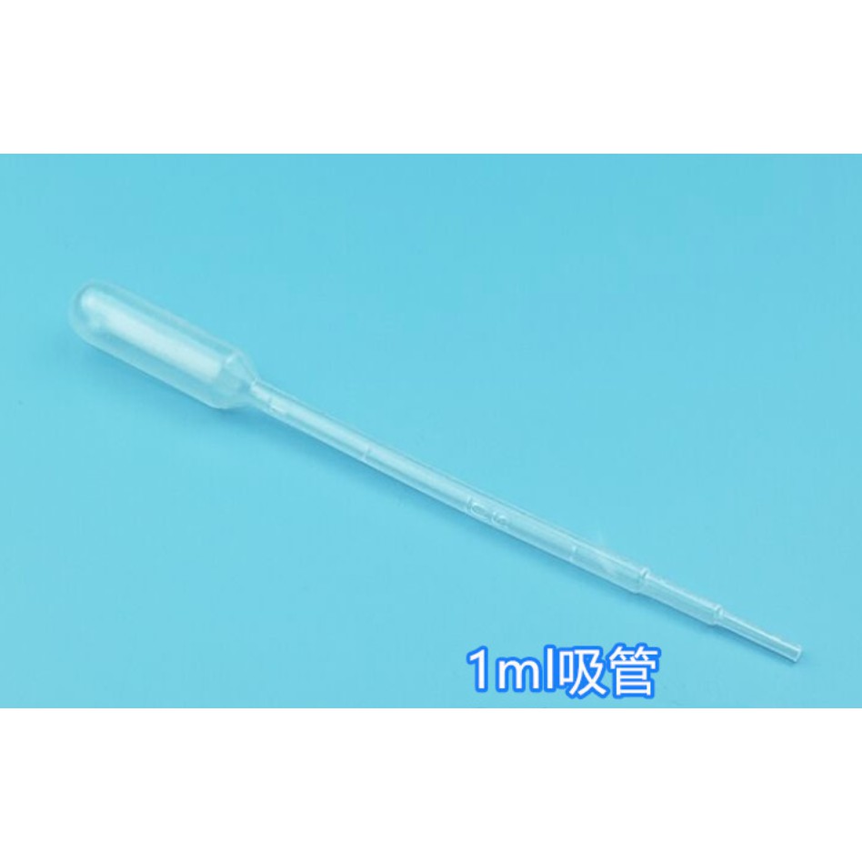 Pipet Plastik Rapid 1ml 3ml / Tetes /pipet plastik pakan kutu air / artemia / jentik nyamuk