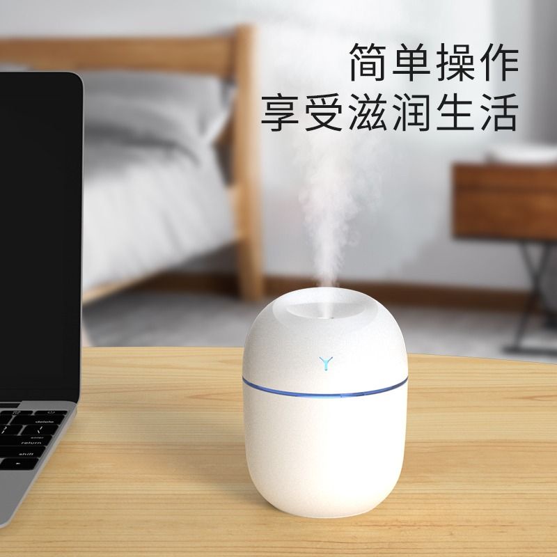 Diffuser Mini Humidifier USB Small Sprayer Air Purifier LED Atomizer Semprotan Ruangan-5