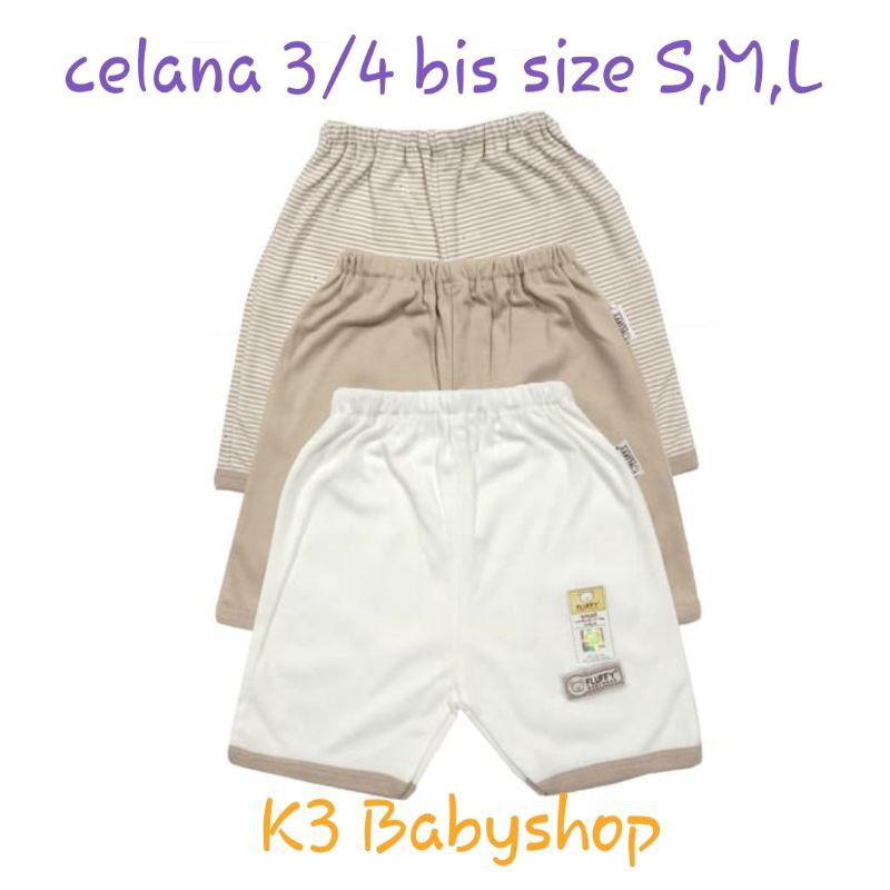 Celana Pendek Fluffy seri Khaki coklat White putih SNI celana pendek bayi anak