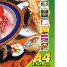 

➥ SUN Colourlife Inkjet Paper 130 Gsm A4 ♕