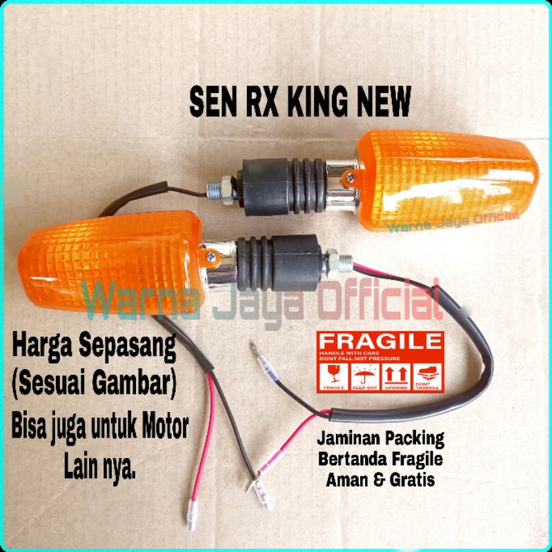 SEN STANDAR AC / Sein Standar / Lampu Sen Sein Riting Standar Motor RX King New / Variasi Fariasi Pa