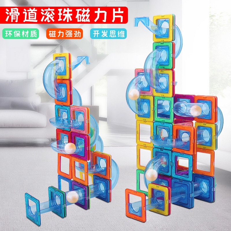 TweedyToys - Magnetic Building Rail Overpass / Mainan Edukasi Anak