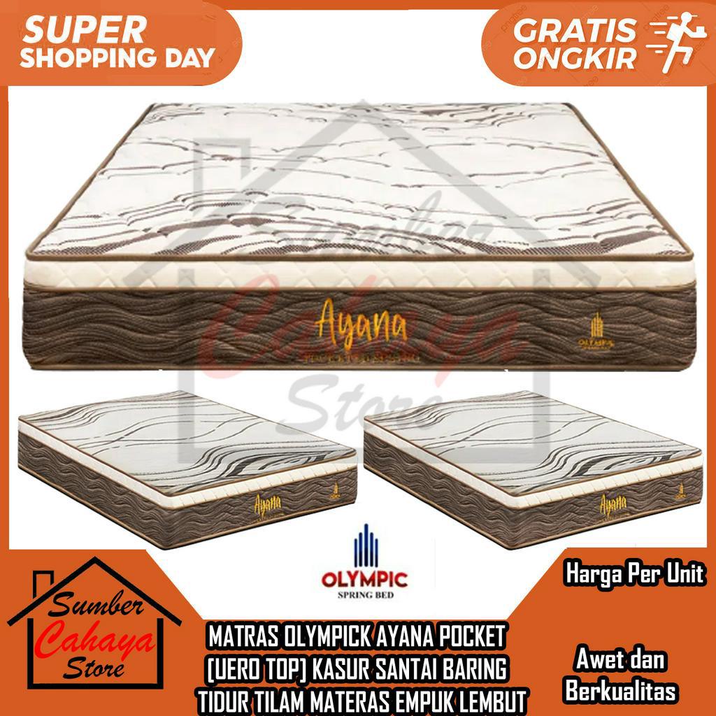 [Kargo] MATRAS OLYMPICK AYANA POCKET [UERO TOP] KASUR SANTAI BARING TIDUR TILAM MATERAS EMPUK LEMBUT