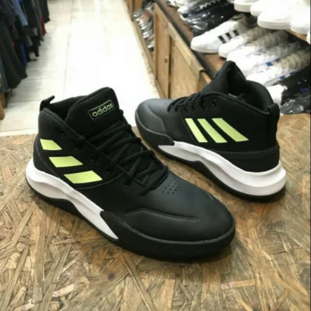 Adidas ownthegame basket original